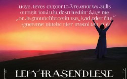 超越自己，如何在2025年破局成长？