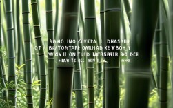 有关竹子的议论文，有关竹子的议论文800字