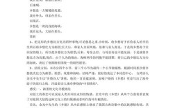 乡愁是什么？为何能引发永恒共鸣？