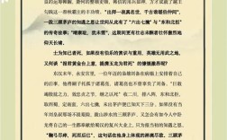 伯乐真有那么重要吗？