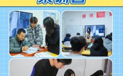 厦门春季高考辅导班怎么选？