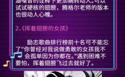 辅导员之歌，唱的是奉献还是责任？