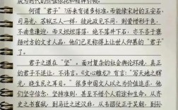 曹雪芹为何能写出不朽的红楼梦？