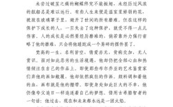 古文如何助力高中议论文写作？