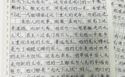 议论文贴吧，如何写好议论文？