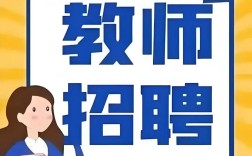 在线辅导平台兼职靠谱吗？