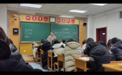 西安师大教师辅导