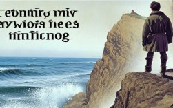 挑战如何铸就人生的辉煌？