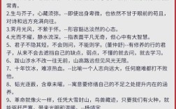 卑微者何来高贵？