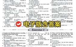 英语辅导报官网入口在哪？