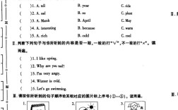 五年级英语辅导，如何高效提分？