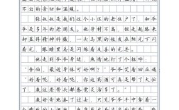 邻里关系，从疏离走向融合的路径何在？