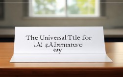 2025高考作文还适用吗？