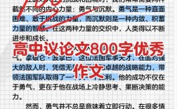 艺术，价值何在，路在何方？