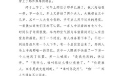 如何从历史与现实双重视角挖掘善待他人的深层价值？