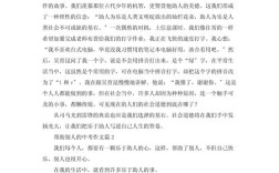 施舍乞丐，是善举还是纵惰？