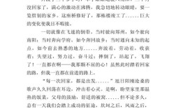 家在何方？归途何解？