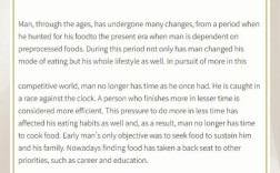 托福议论文范文能直接套用吗？