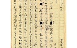 梁漱溟议论文的核心观点是什么？