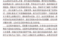 探险，究竟意义何在？