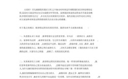 过程真比结果更重要吗？