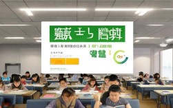 能特辅导班，特辅导班3HD中字中字内容
