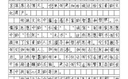 传统文化如何焕发时代新活力？