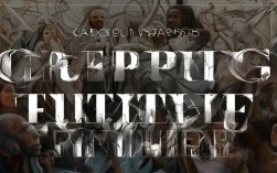 如何把握未来趋势，议论文里藏着哪些实用方法？