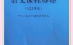 语文辅导班教材该如何选？