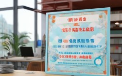 湖南2025辅导员招聘何时开始？条件要求有哪些？