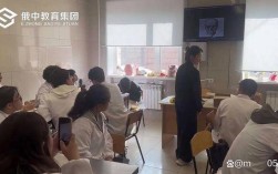 中文辅导如何提升学习效果？