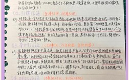 议论文论据与论证方法如何有效结合？