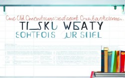 初中作文辅导课件如何提升写作能力？