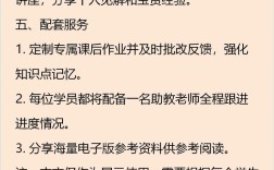 复旦考研辅导效果究竟如何？