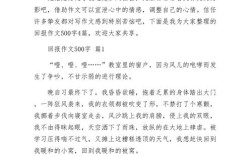 回报是否只是一种交易？