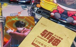 企鹅辅导墨予是什么？