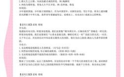 情与法冲突时，该如何抉择？