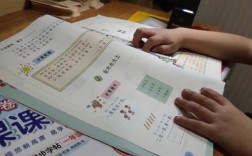 一年级辅导作业