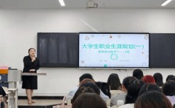 生涯辅导的核心主题究竟是什么？