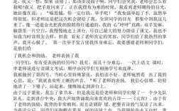 举手之劳为何常被忽视？它真能汇聚成改变世界的力量吗？