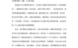 努力无悔，是自我安慰还是真谛？