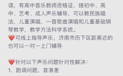 具体包含哪些方面？