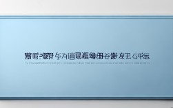 议论文写作指导ppt