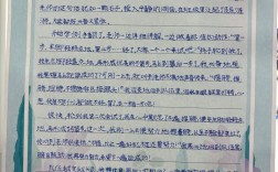 静心为何难？静心有何用？