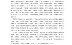 不同议论文有何写作差异？