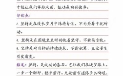 纽带如何真正连接人心与时代？