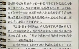 仰望星空，我们该如何脚踏实地？