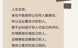 莫言作品为何争议与赞誉并存？