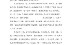 倾听，为何是智慧的开端而非沉默的附和？