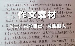 水至柔何以胜刚强？